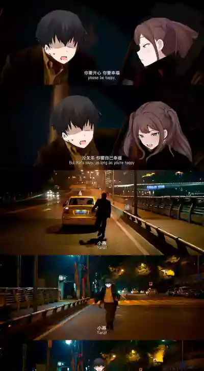 第23頁圖