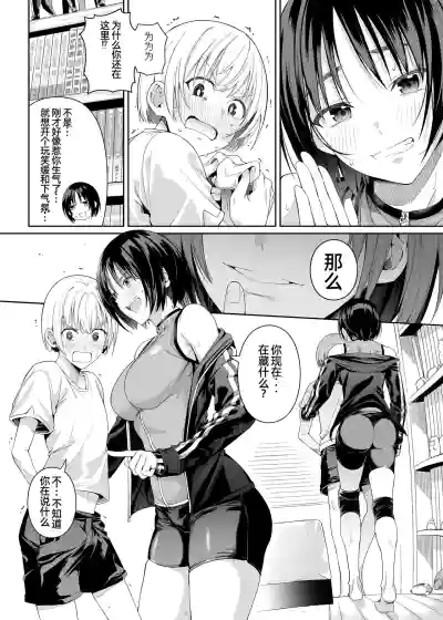 第11页图