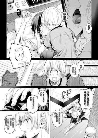 第15页图