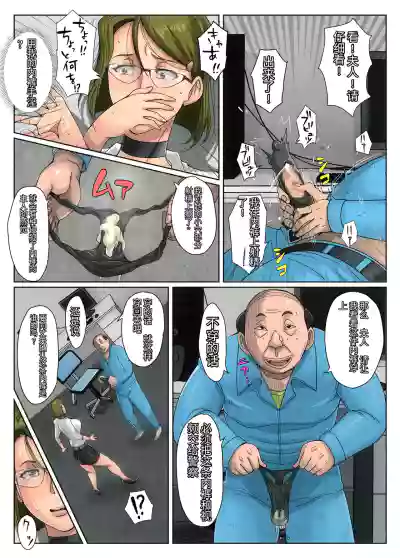 第11頁圖