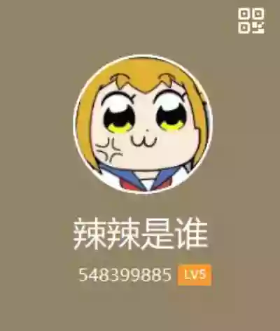 第35頁圖
