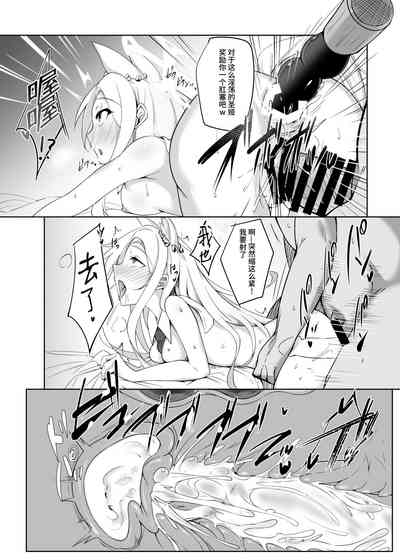 第19页图