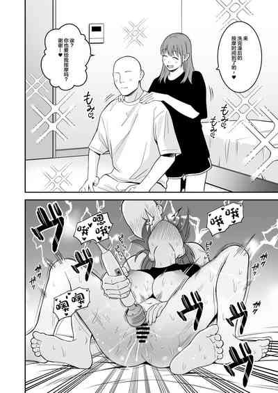 第19頁圖