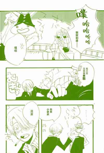 第15页图