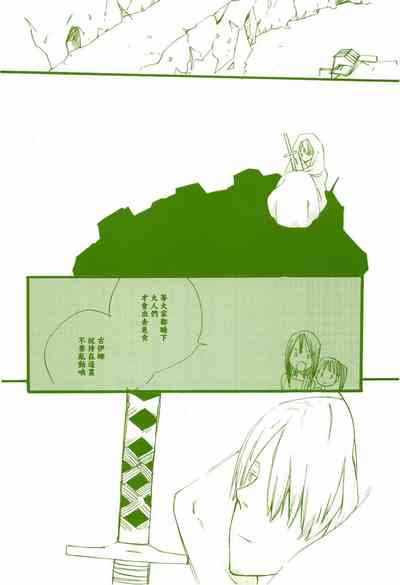第31页图