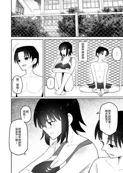第31頁圖