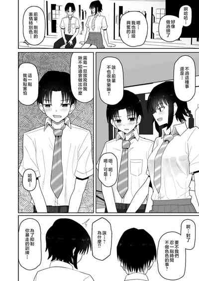 第55頁圖