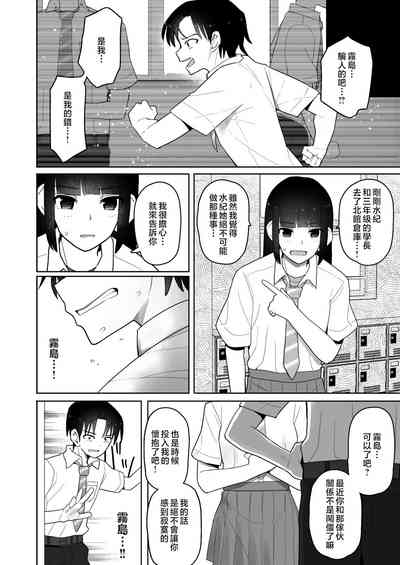 第59頁圖