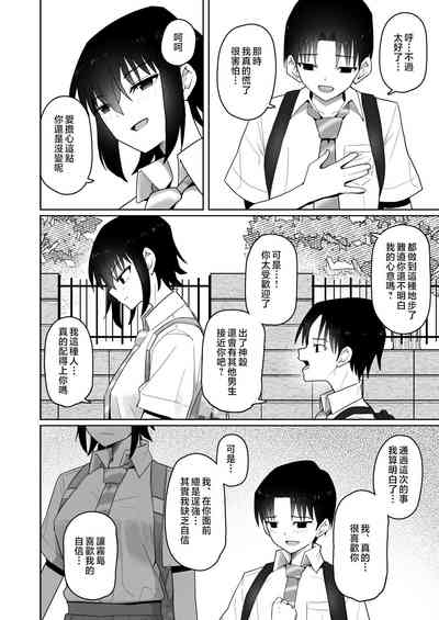 第63頁圖