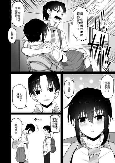 第95頁圖