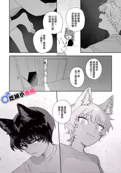第39页图
