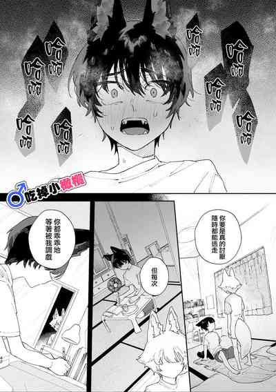 第47页图