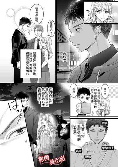第11頁圖