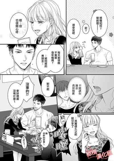 第15頁圖