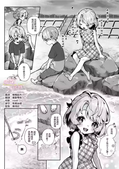 第155頁圖