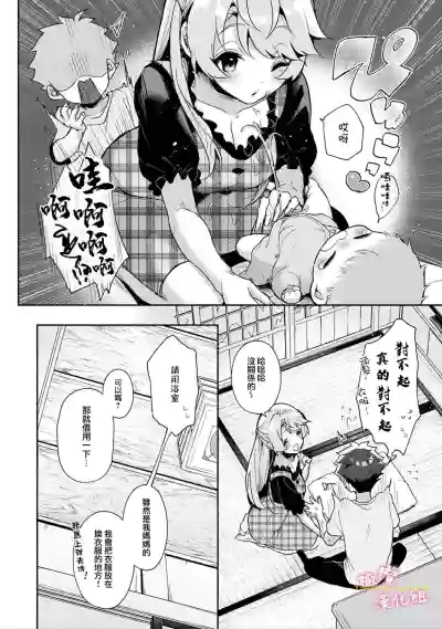第15頁圖