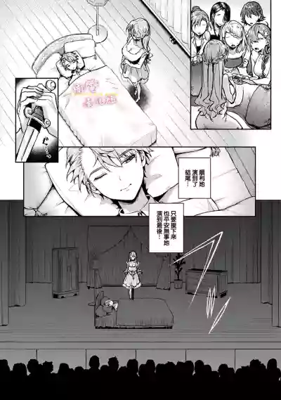 第167頁圖