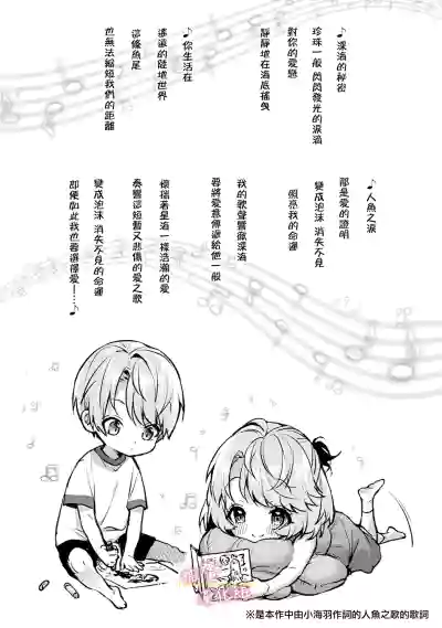 第171頁圖