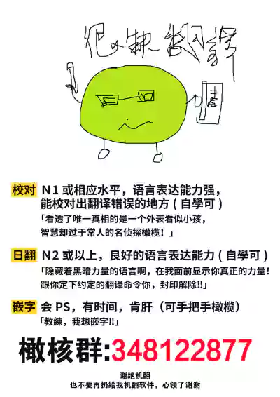 第31頁圖