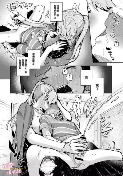 第63頁圖