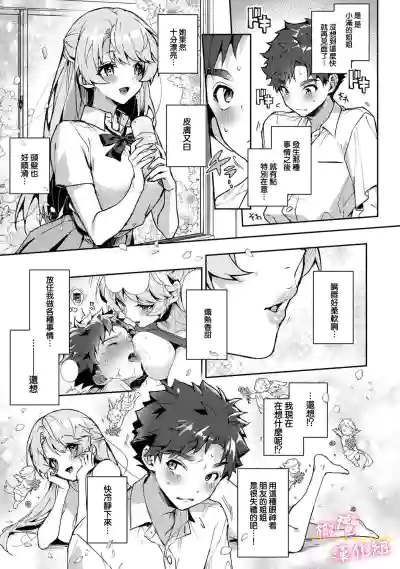 第83頁圖