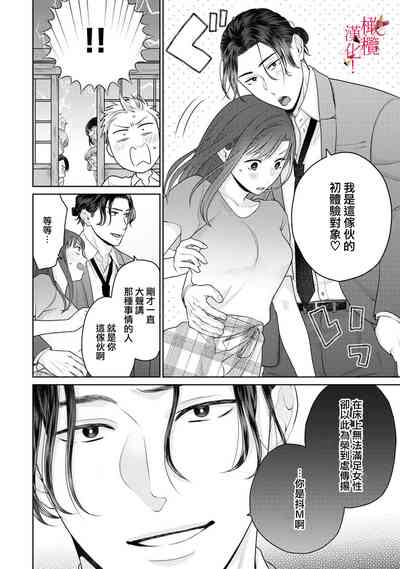 第11页图