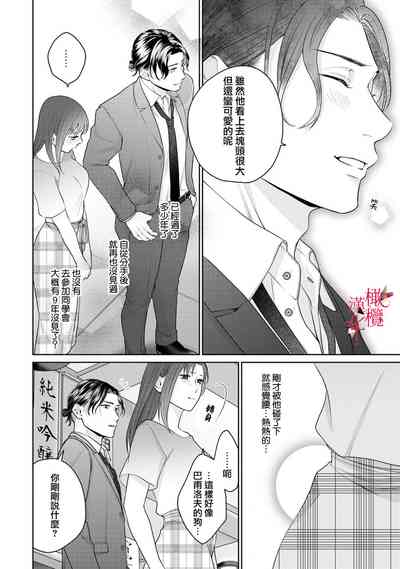 第15页图