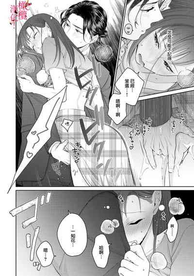 第27页图