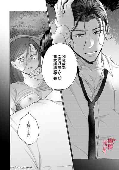 第35页图