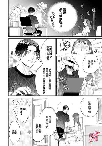 第55页图