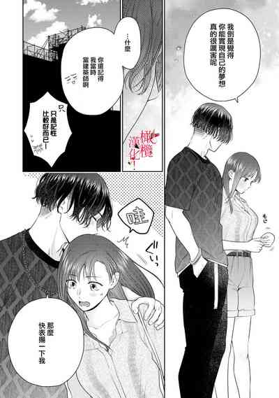 第59页图