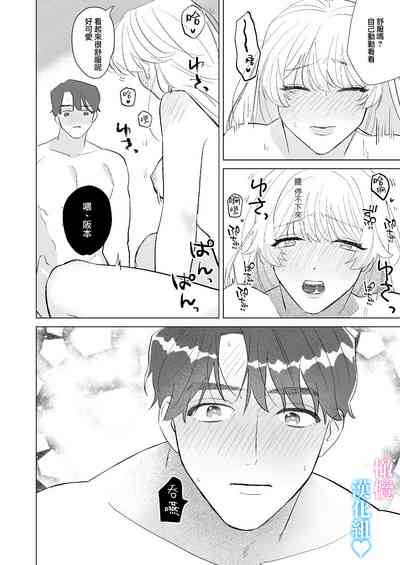 第47页图