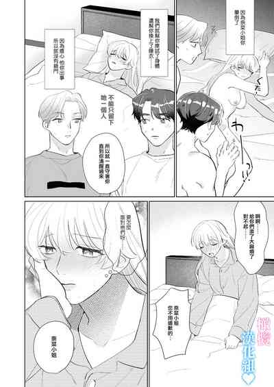 第59页图