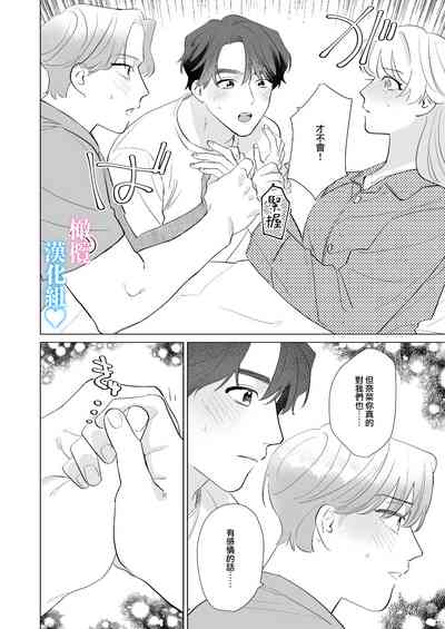 第63页图