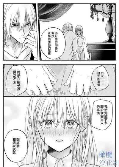 第35頁圖