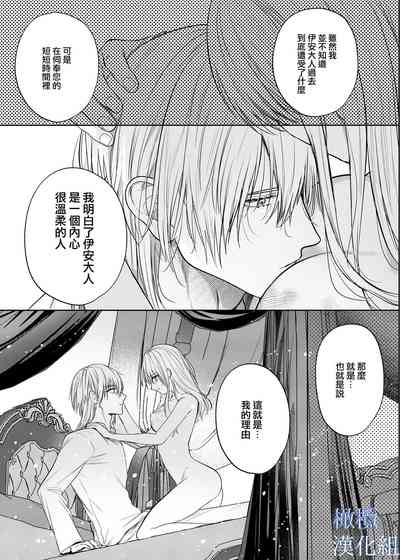 第43頁圖