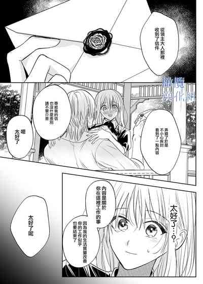 第51頁圖