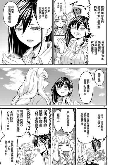 第31頁圖
