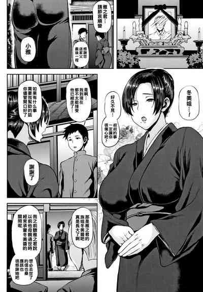 第27頁圖