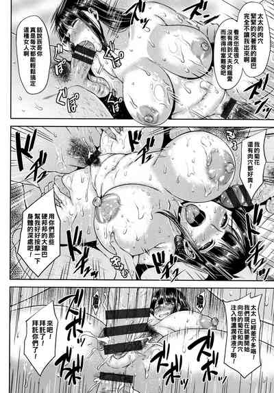 第63頁圖