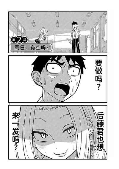 第35頁圖
