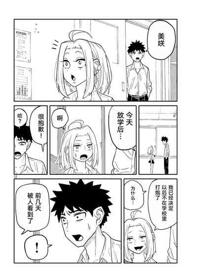 第63頁圖