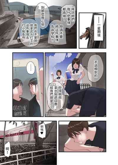第27頁圖