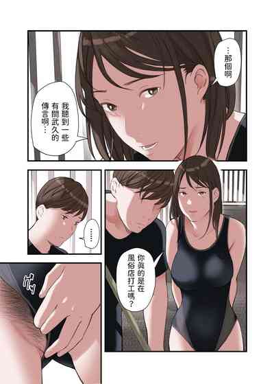 第39頁圖