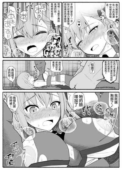 第11頁圖
