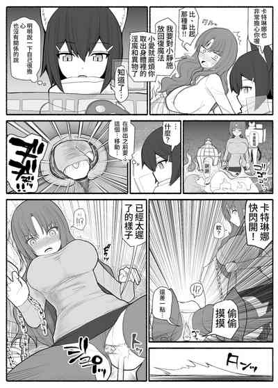 第23頁圖