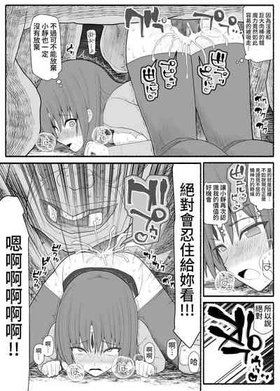 第27頁圖