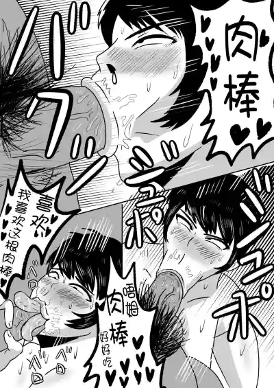 第23頁圖