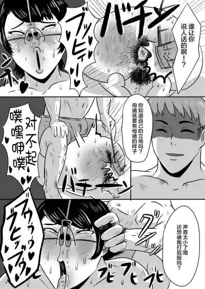 第31頁圖