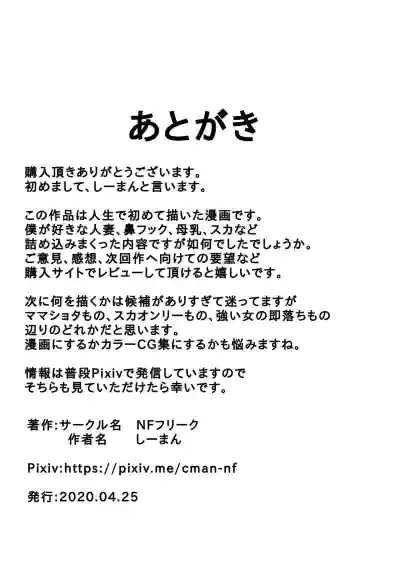 第43頁圖